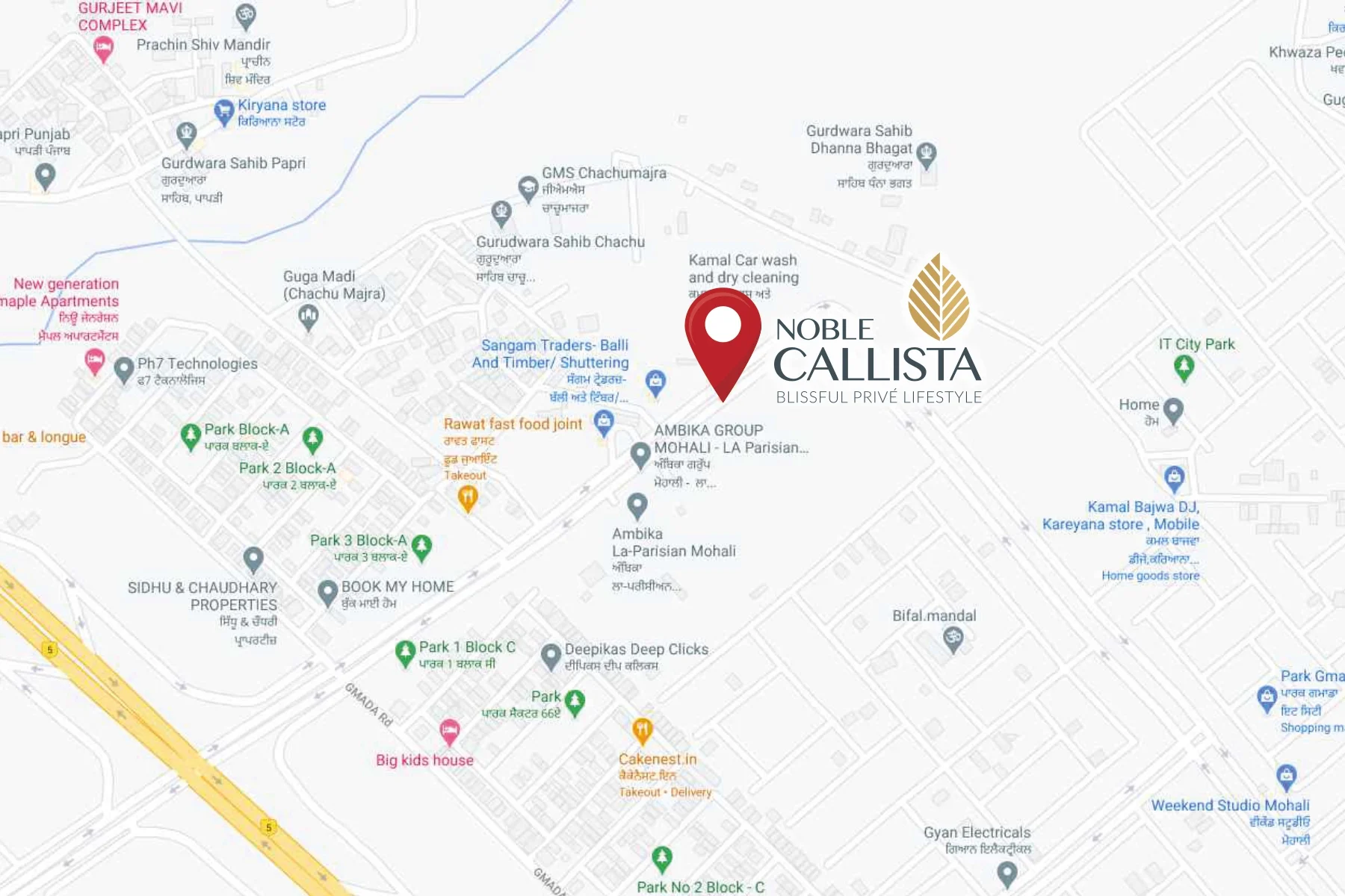noble Callista Mohali