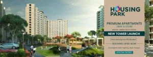 sbp housing park banner